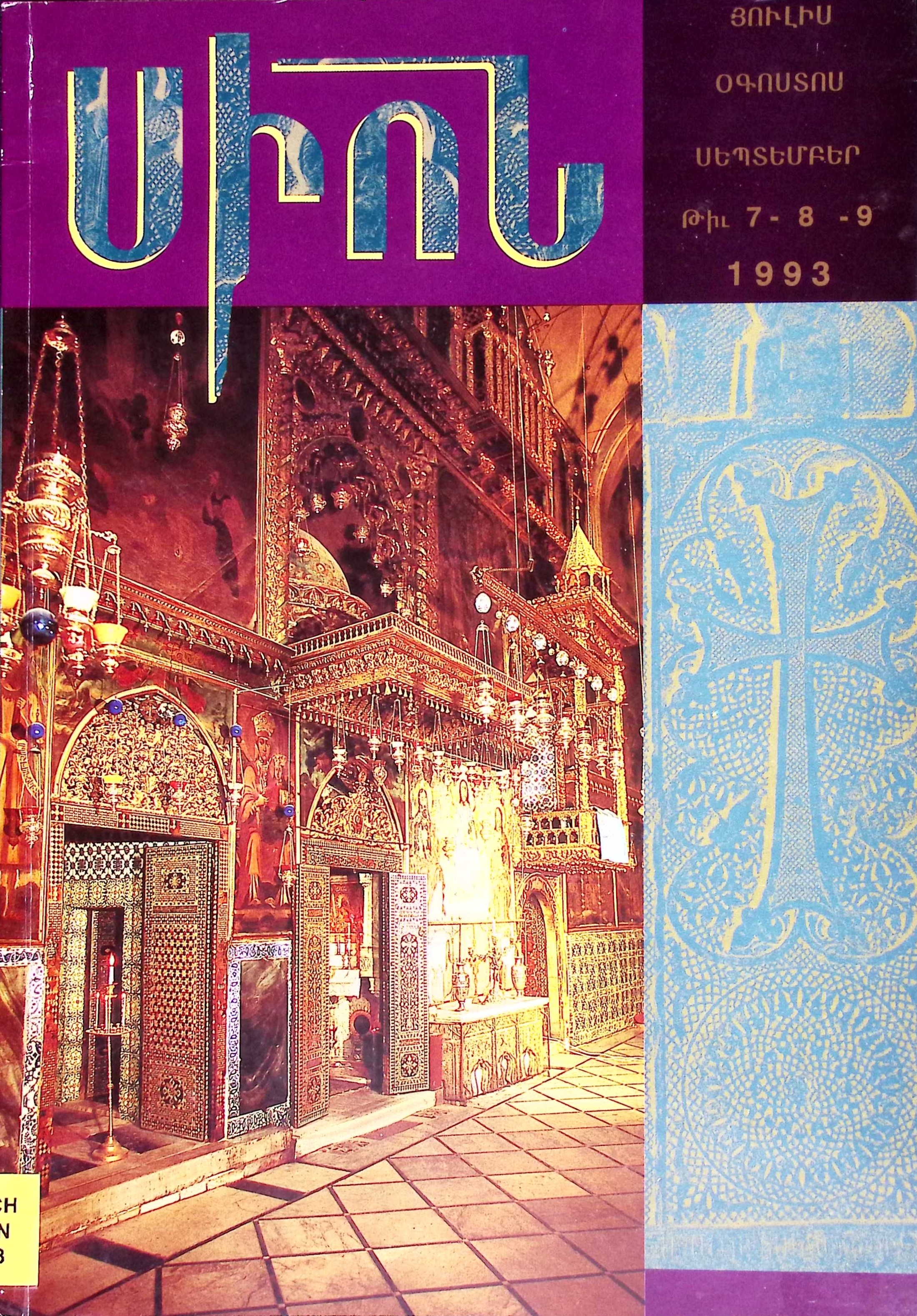 book-image
